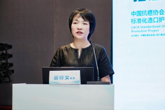 从经验到规范：造口护理迈入“标准化”时代