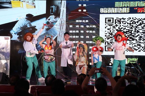 北京医院百廿新篇：科普大赛“燃动”，老年健康“升级”