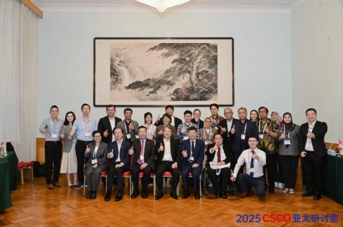 聚焦肿瘤诊疗前沿，共话医学协作