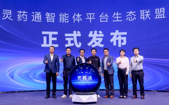 AI赋能医药 开启全链路智能化新篇章