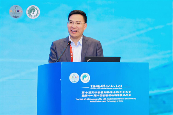 聚焦科学前沿,驱动健康事业发展 聚焦科学前沿,驱动健康事业发展