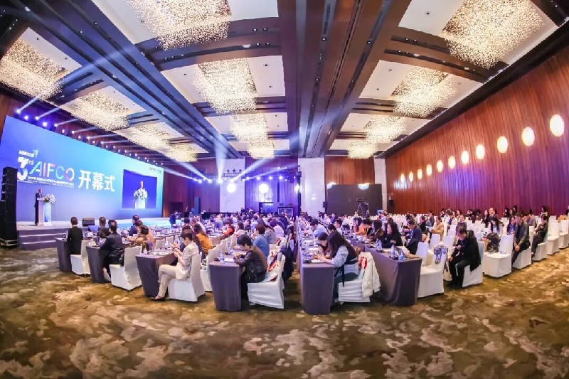 第三届AIFCO国际肿瘤学术年会举办,聚焦肿瘤防治与科技深度融合 第三届AIFCO国际肿瘤学术年会举办,聚焦肿瘤防治与科技深度融合