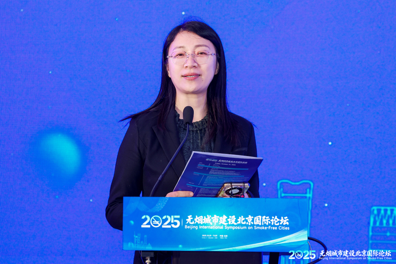 《北京市控制吸烟条例》实施十周年，探索健康与经济发展新范式