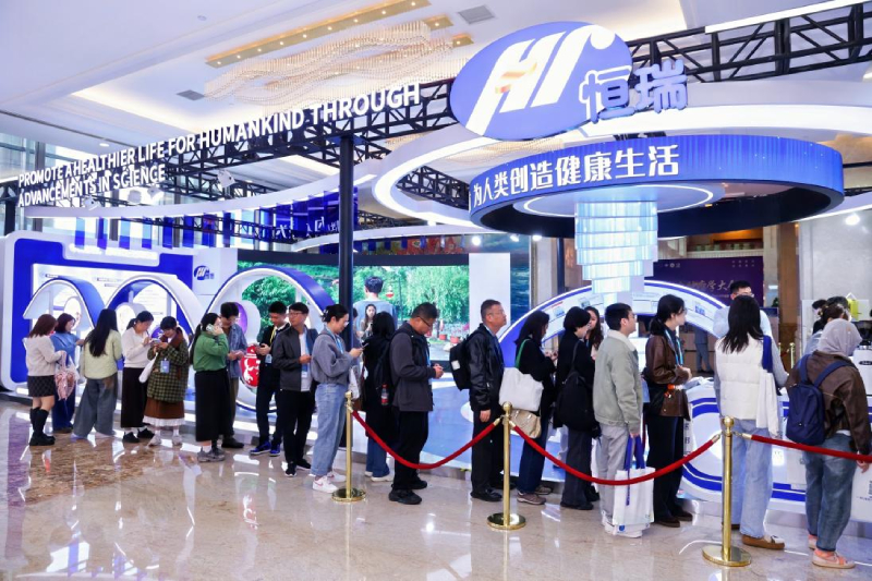 聚焦“防筛诊治康”全链条 2025中国整合肿瘤学大会成果落地基层