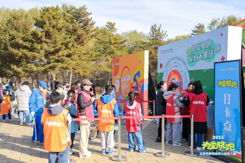 世界脐带血日 公益跑传递生命希望 世界脐带血日 公益跑传递生命希望