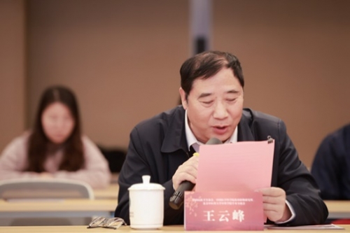 药技融合 解锁中医药传承密码