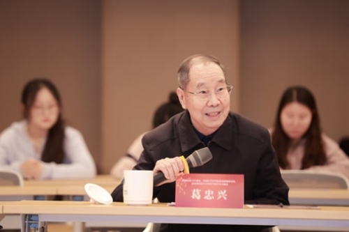 药技融合 解锁中医药传承密码