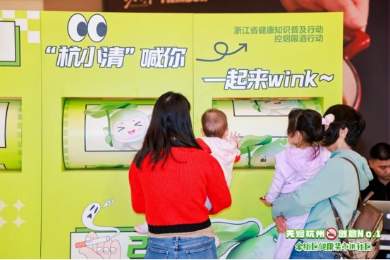 聚焦慢阻肺日 引领控烟新风尚 聚焦慢阻肺日 引领控烟新风尚