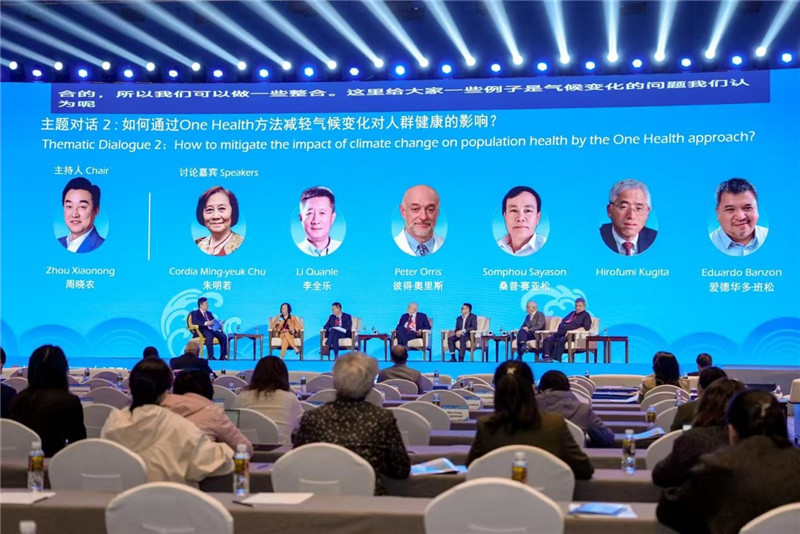 应对多元挑战，构建健康亚太：公平、韧性、创新——2025亚太区公共卫生大会在博鳌召开