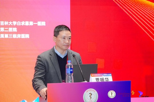 第十三次世界中西医结合大会|贾振华：创新中药为心血管事件链提供系统干预新路径