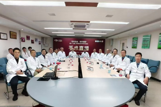 传承忠诚薪火 共筑神经科学新征程——第十八届三博神经科学学术会议成功召开