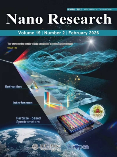 当科学成为产业的语言：从光谱技术的全景比较，看“中国原创”的力量