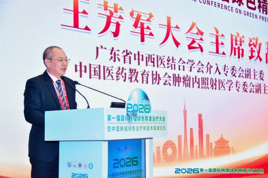 什么是“肿瘤绿色精准治疗”？1+1>2的肿瘤绿色疗法，让患者生命更有质量