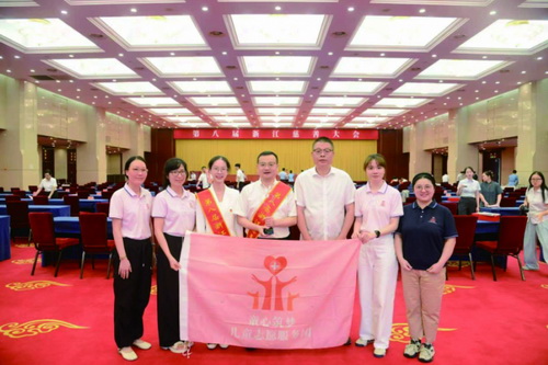 仁术无疆 大爱流芳 温医大附二院“医疗公益”温暖全国万千患者