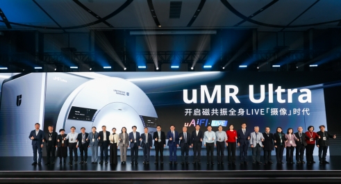 动态影像新突破：高清“摄像”磁共振重塑医疗诊疗新格局