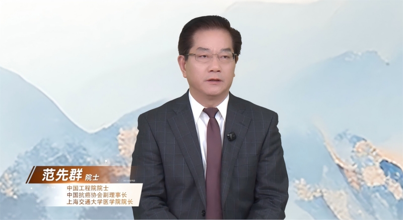 锚定整合医学方向 破解肿瘤诊疗与用药难题