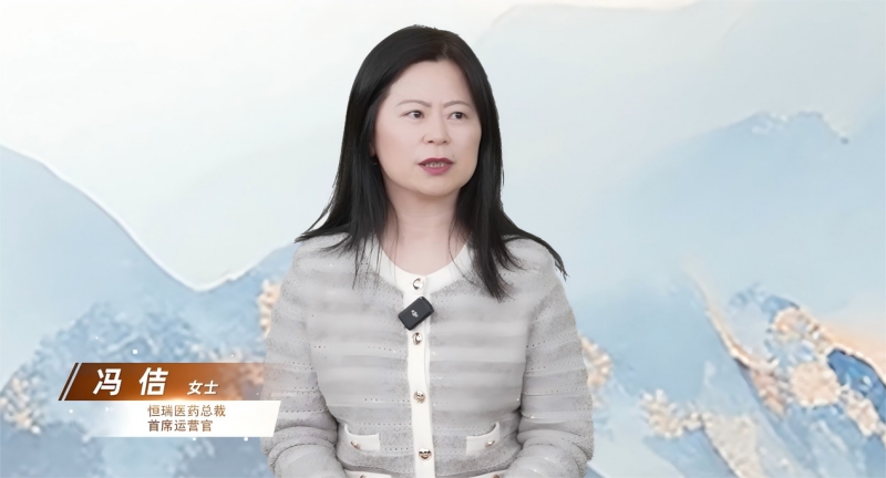 锚定整合医学方向 破解肿瘤诊疗与用药难题