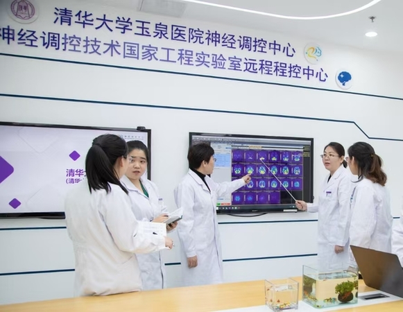 清华大学玉泉医院马羽团队实现脑网络全景可视化,打破帕金森诊疗“神经黑箱” 清华大学玉泉医院马羽团队实现脑网络全景可视化,打破帕金森诊疗“神经黑箱”