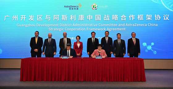 加速下一代疗法惠及患者 为癌症治疗注入创新动能 加速下一代疗法惠及患者 为癌症治疗注入创新动能