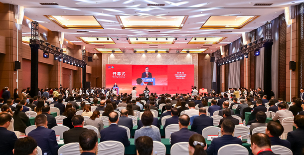 守正创新推动中医骨伤学科高质量发展