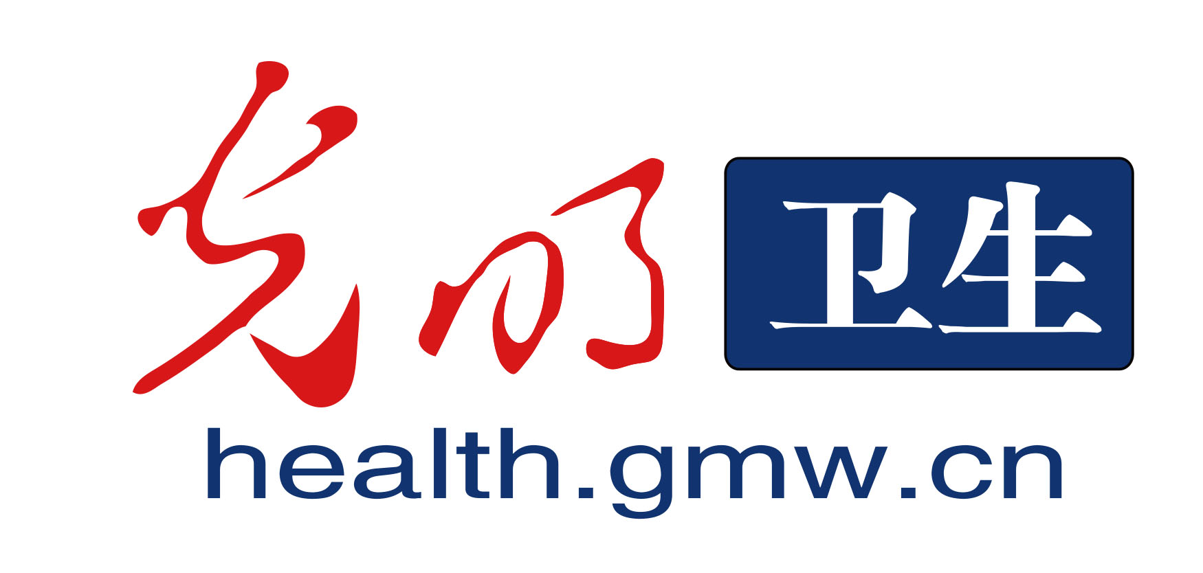 远离“伤肝五件套”，肝癌防治从“防”做起