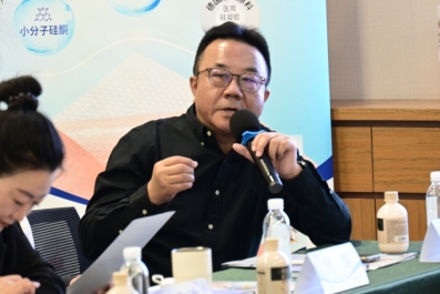 聚焦美容缝合前沿，共话瘢痕精细管理