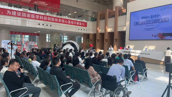 科普淋巴瘤防治知识 让公众不再闻之色变