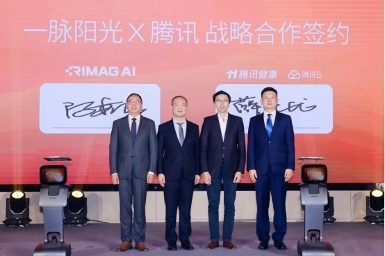 医疗AI新突破：专属智能体引领行业迈入新阶段