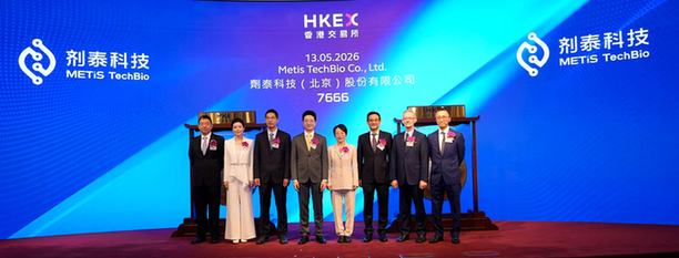 AI纳米递送技术：精准靶向人体细胞，重塑药物研发新范式