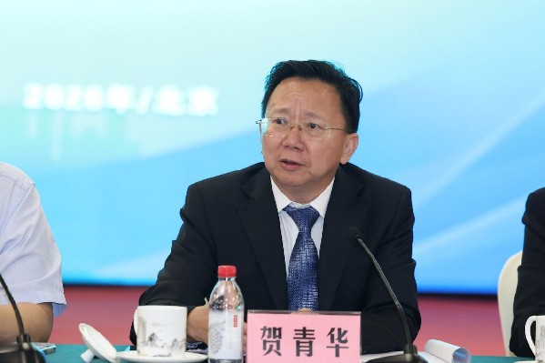 中国控烟与健康协会将推出“戒烟服务包”，融合中医药、数字工具助科学戒烟