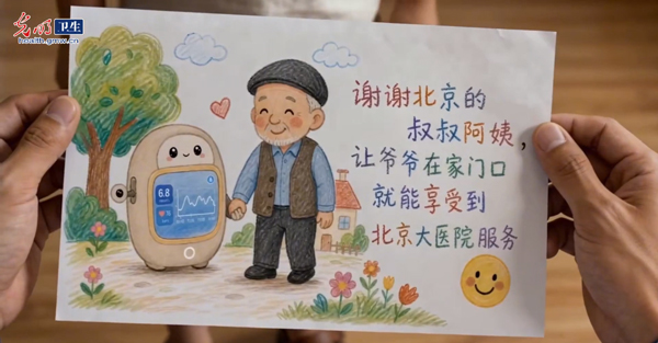 【AI微电影】开局·健康中国 | 藏在葡萄藤下的预言 【AI微电影】开局·健康中国 | 藏在葡萄藤下的预言