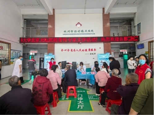 骨骼疾病早防早治 科学养护重于治疗
