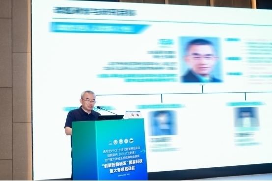 细胞再生医学开启帕金森病对因治疗新范式 细胞再生医学开启帕金森病对因治疗新范式
