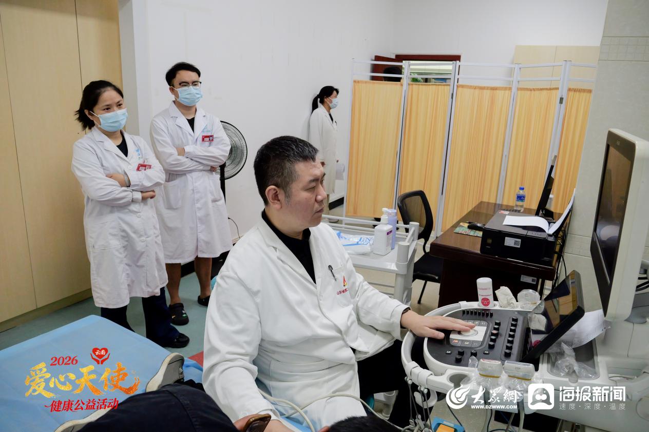 筛查137人,35人符合条件!山东省第二人民医院专家团队完成云南红河州先心病筛查工作