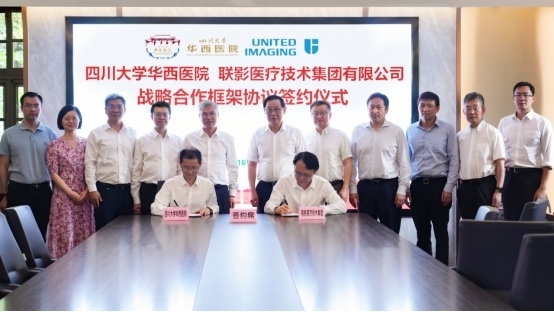 医工深度协同:以临床需求为核心搭建医学产教融合创新高地 医工深度协同:以临床需求为核心搭建医学产教融合创新高地
