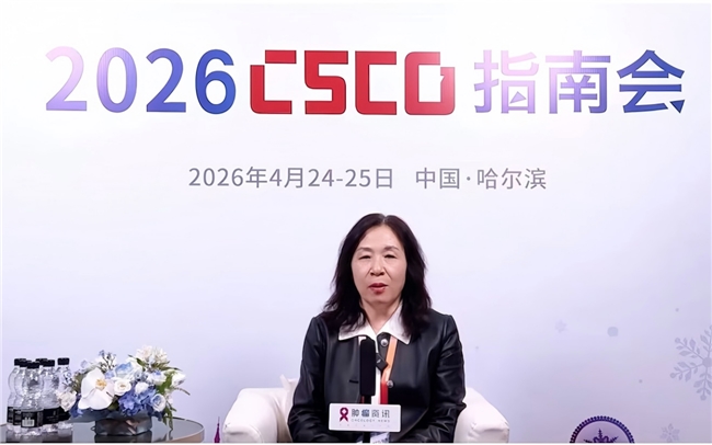 巾帼领航匠心守护——记山东省肿瘤医院胸部放疗六病区朱慧团队