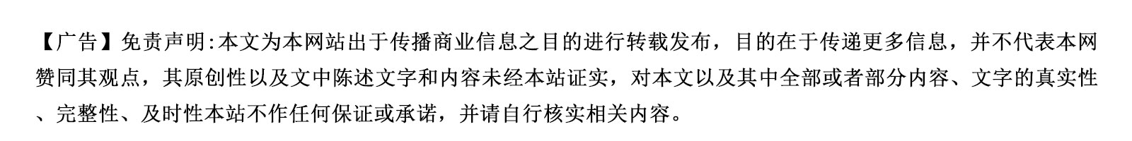 北京健康证办理服务提速 预约制改革惠及餐饮美容等行业