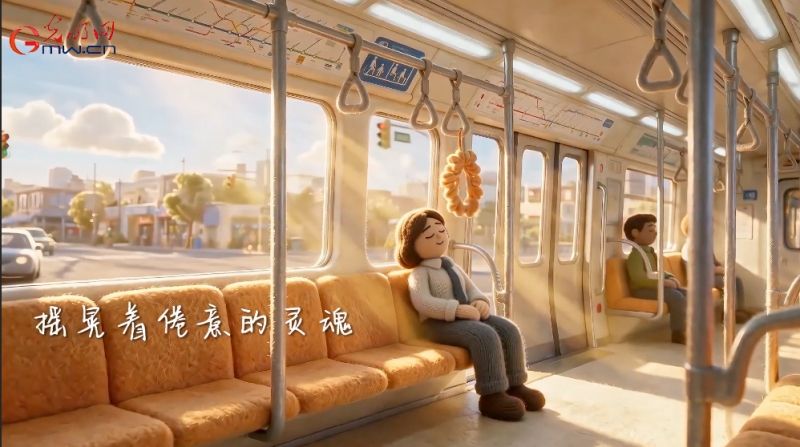 2026中国医师节|《穿白大褂的人》MV