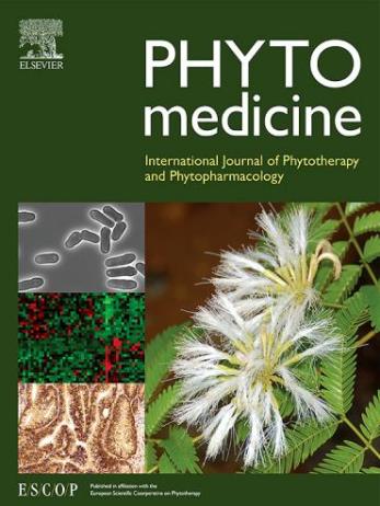 国际顶刊《植物医学》验证：已上市中成药银黄清肺胶囊改善肺纤维化明显