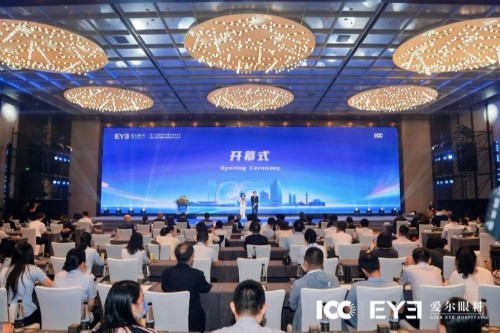 破解角膜病诊疗难题 第三届国际角膜及眼表疾病大会（ICC）举行