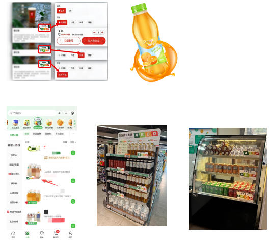 看懂饮料上的“ABCD”,选饮料不再靠猜——《现制饮料营养选择标识规范》科普解读