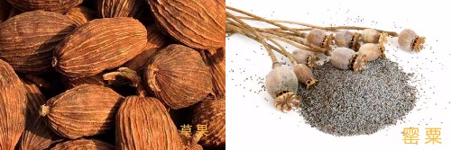 女子买的“八角”数出13个角,竟有剧毒!厨房里如有这些快扔掉