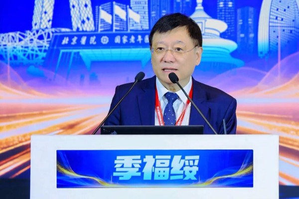 2026医学前沿创新大会-国家老年医学中心老年医学发展大会在京召开 2026医学前沿创新大会-国家老年医学中心老年医学发展大会在京召开