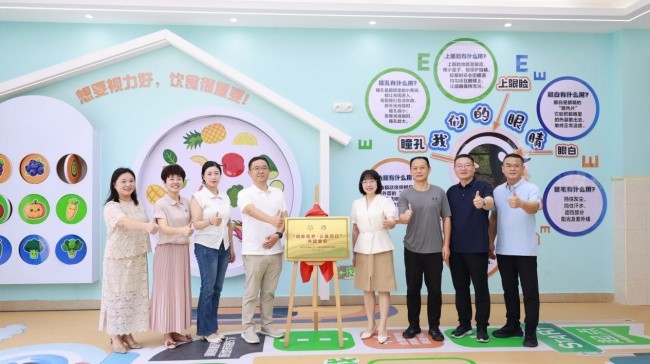 以专业赋能校园近视防控 政校医协同守护青少年光明未来