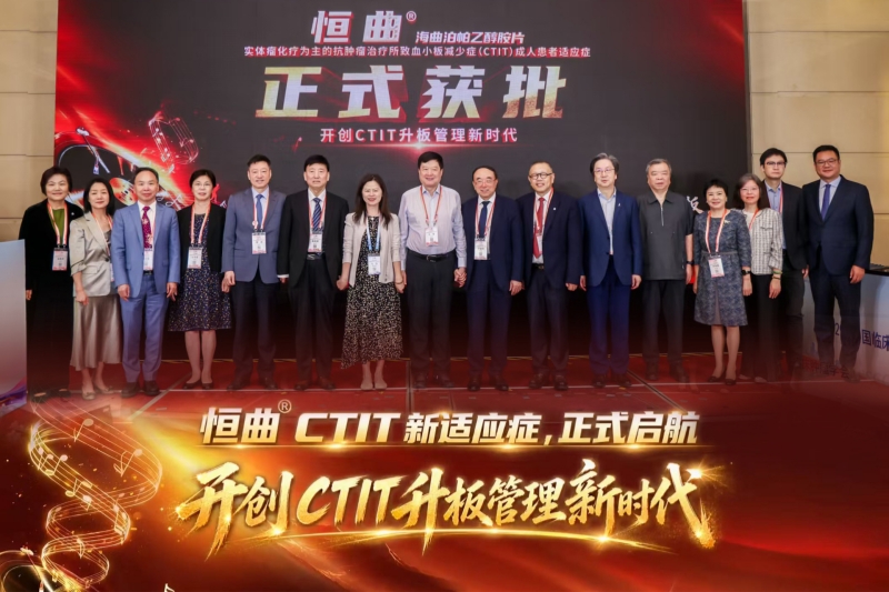 从跟跑到并跑：CSCO年会见证中国肿瘤创新药加速跑