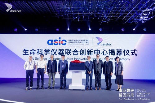 AI深度赋能 重构生命科学科研新生态 AI深度赋能 重构生命科学科研新生态