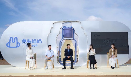 从母乳脂质到仿生乳脂球:如何用“97%相似度”回应儿童秋冬护肤难题 从母乳脂质到仿生乳脂球:如何用“97%相似度”回应儿童秋冬护肤难题
