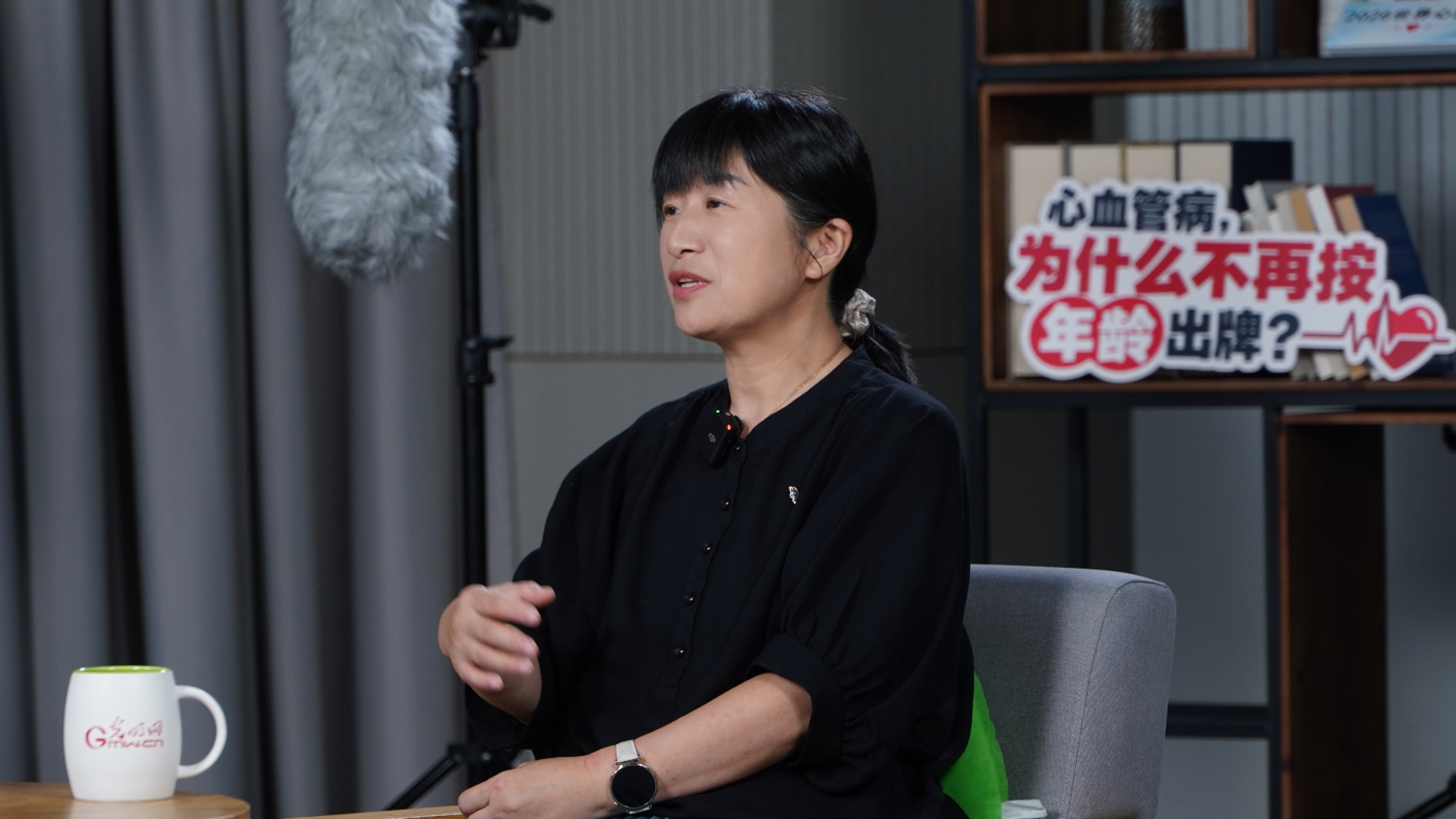 全国科普月|2026世界心脏日播客对话《心血管病不按年龄出牌,但你可以按科学出招》 全国科普月|2026世界心脏日播客对话《心血管病不按年龄出牌,但你可以按科学出招》