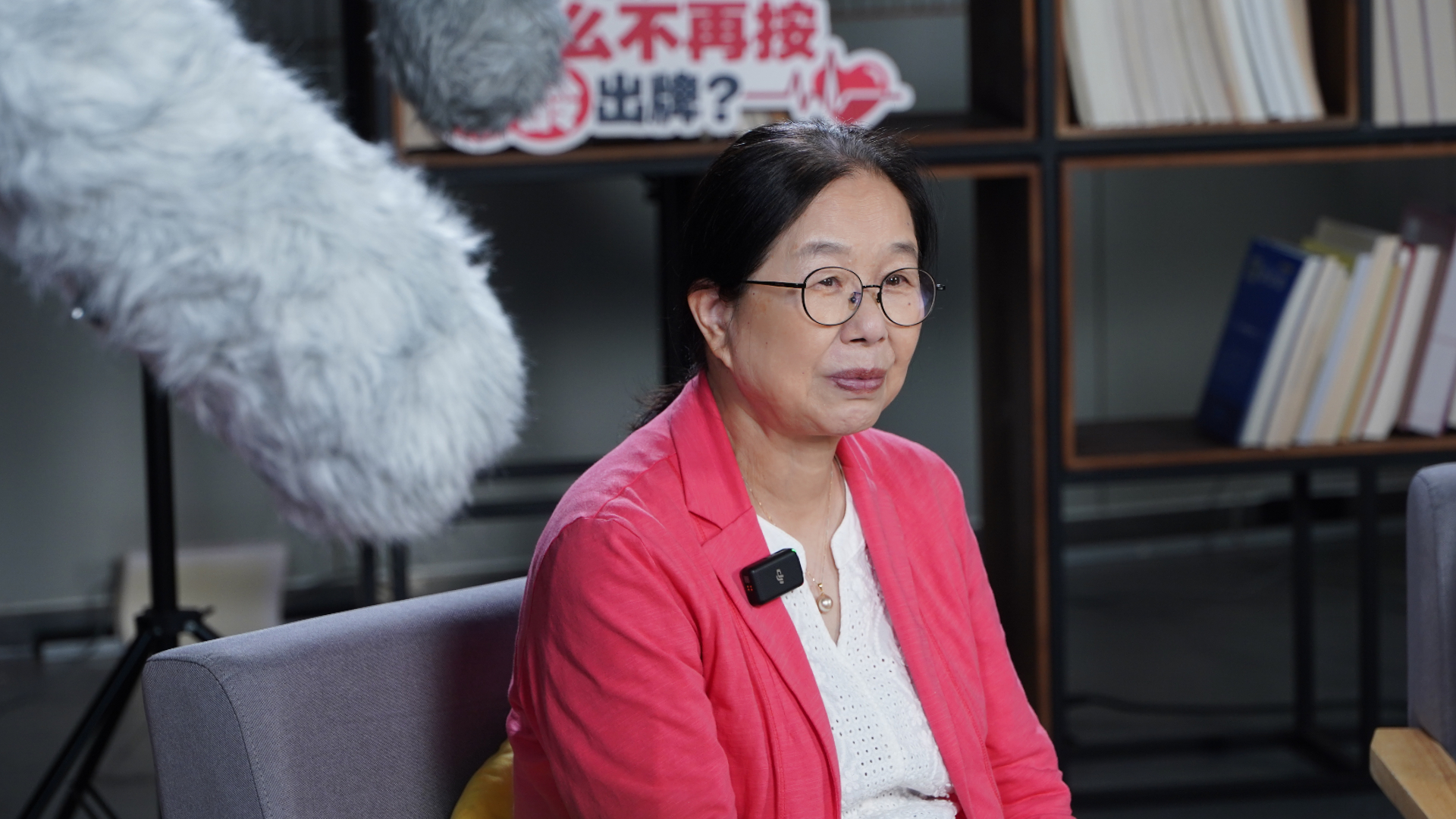 全国科普月|2026世界心脏日播客对话《心血管病不按年龄出牌,但你可以按科学出招》 全国科普月|2026世界心脏日播客对话《心血管病不按年龄出牌,但你可以按科学出招》