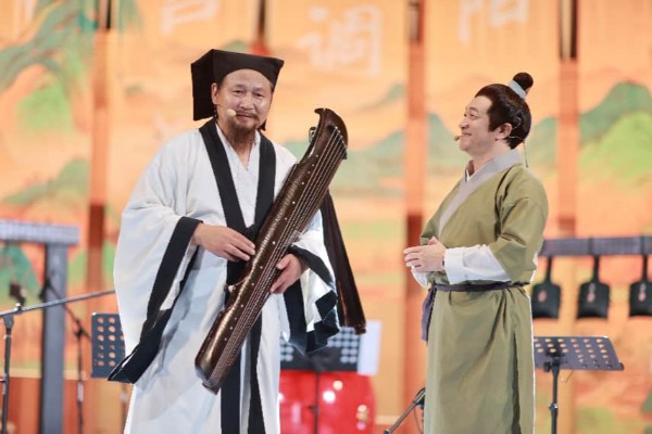 五音疗愈从诊室走向舞台 中医非药物疗法迎来新实践 五音疗愈从诊室走向舞台 中医非药物疗法迎来新实践